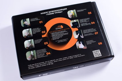 nabor-tixie-truby (5)